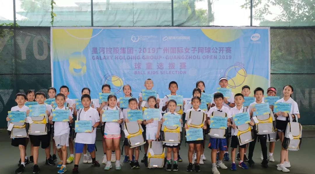 体育20190927114049