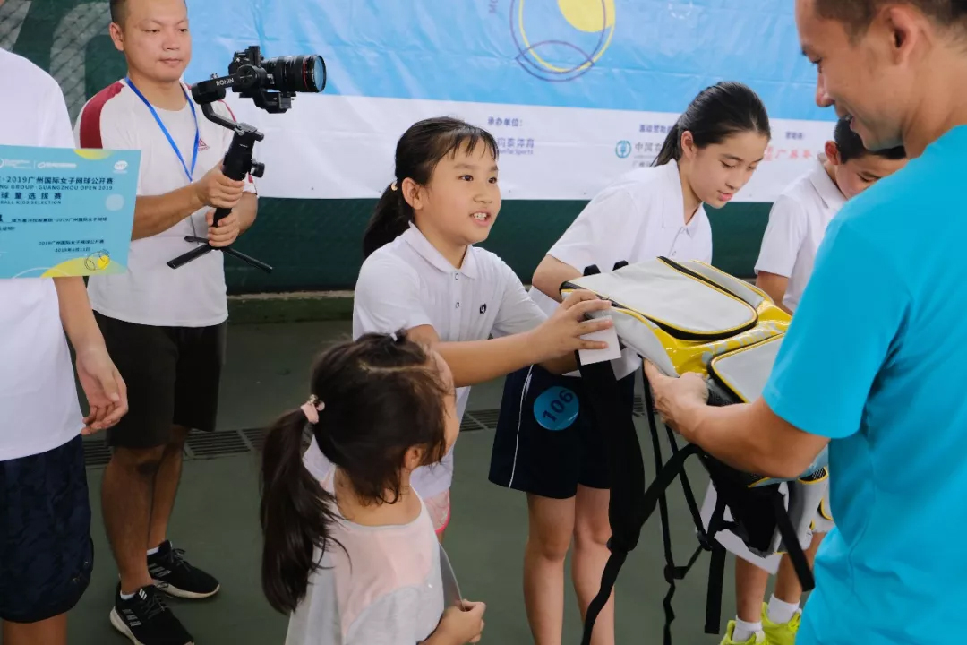 体育20190927114135