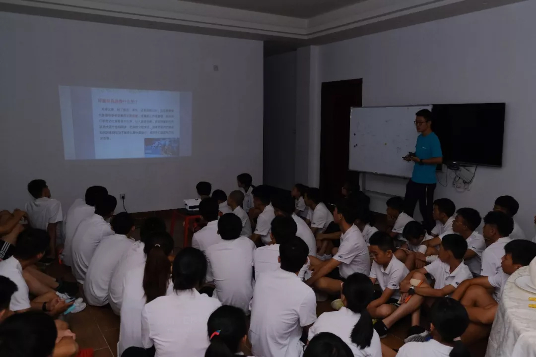 体育20190927112025