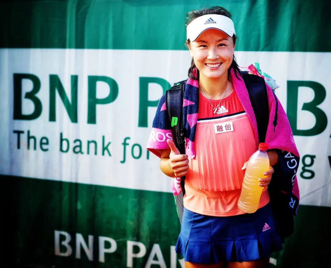 体育20190927105054 体育20190927105054