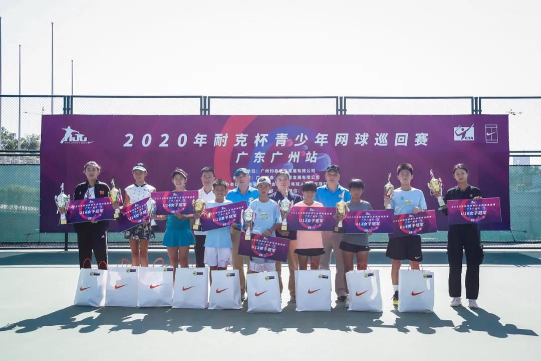 微信图片_20201125112949 微信图片_20201125112949