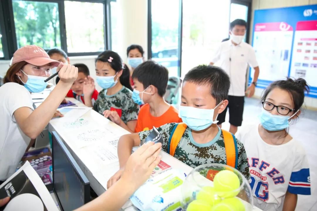 微信图片_20200624171313