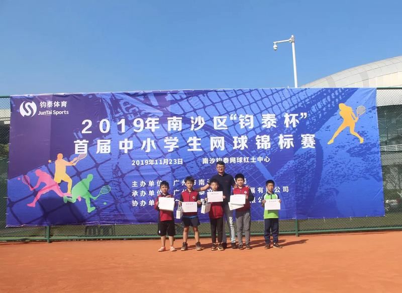 qq图片20191127175544