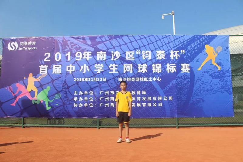 qq图片20191127175502