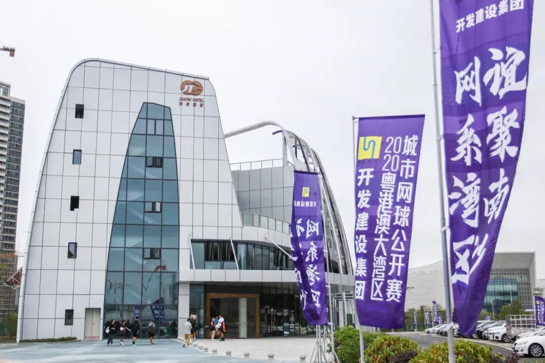 微信图片_20201125111822