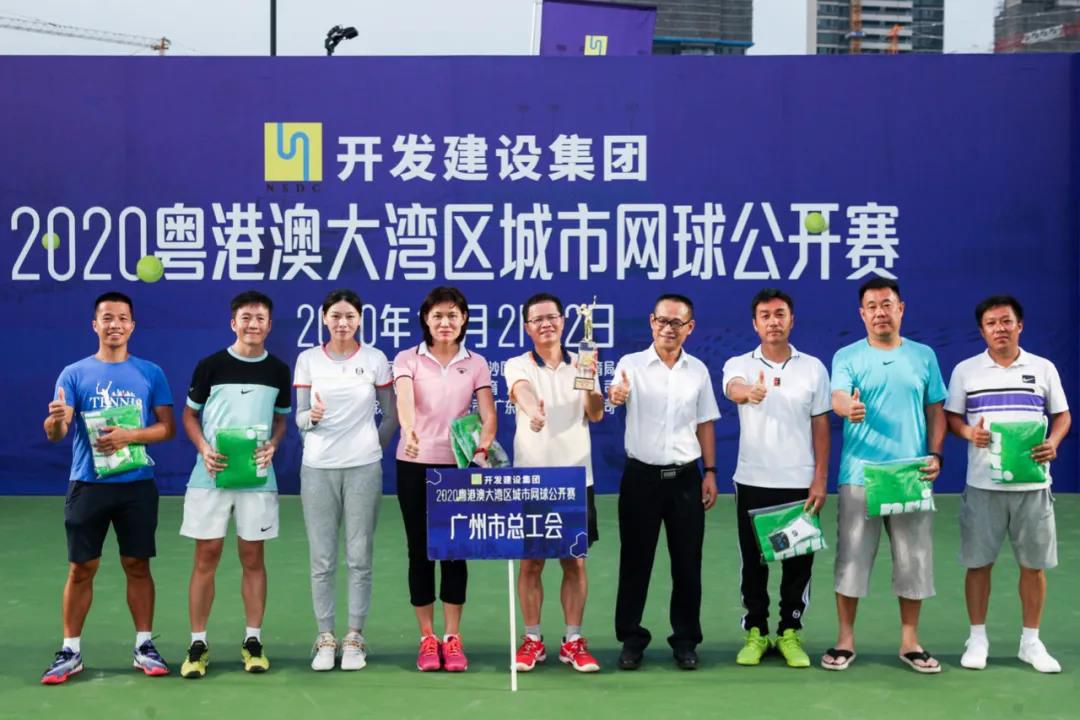 微信图片_20201125111819