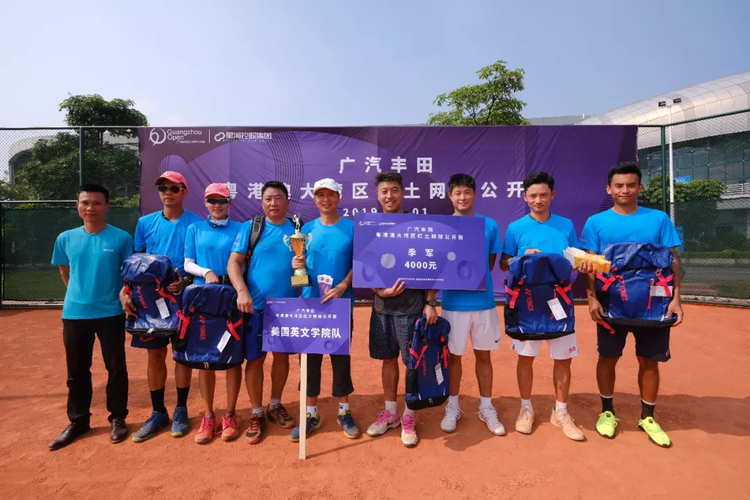 体育20190927155006 体育20190927155006