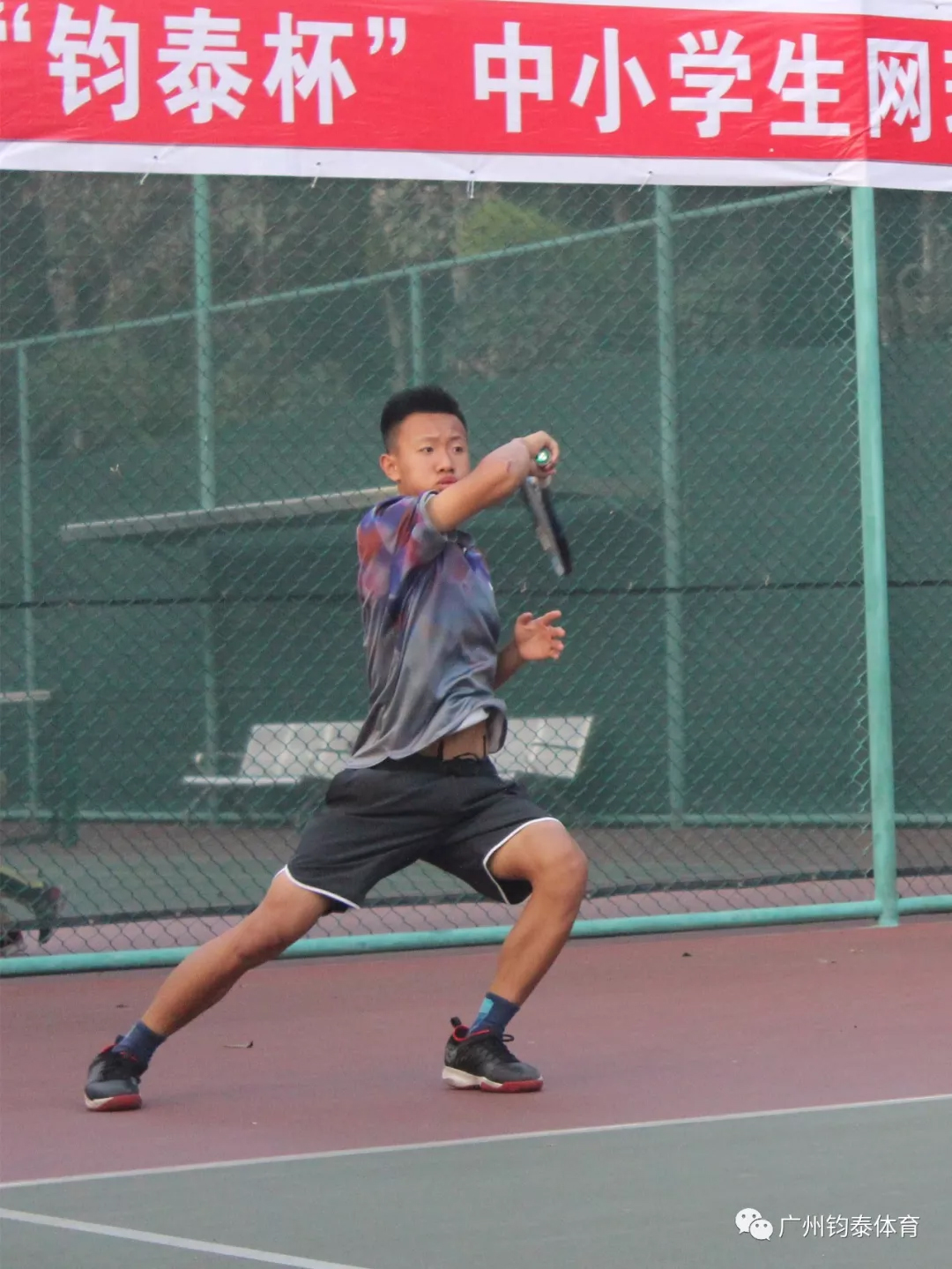 钧泰体育20190927145349 钧泰体育20190927145349