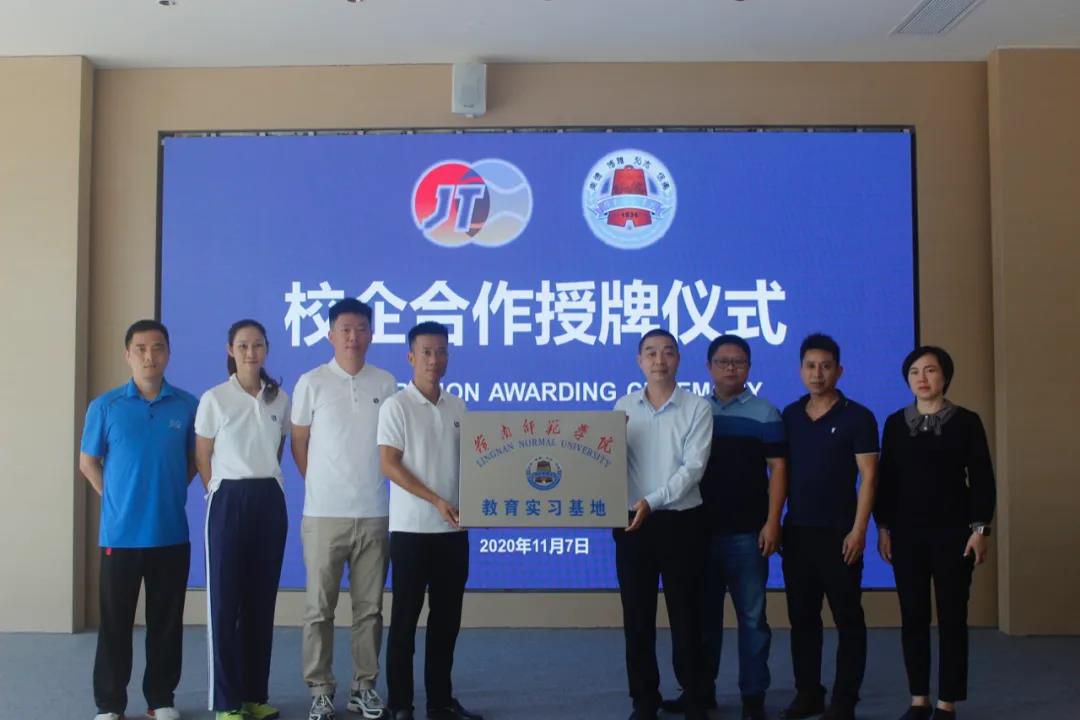 微信图片_20201125105744 微信图片_20201125105744